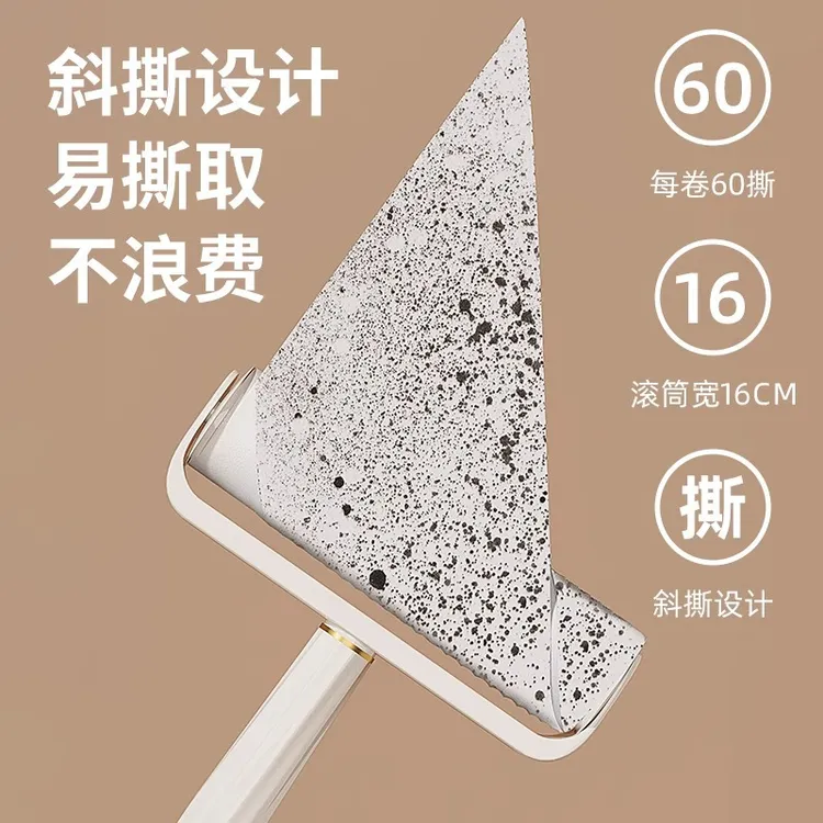 除尘滚粘毛器除毛刷清理神器家用清洁毛衣物刷衣服刮床上滚筒去沾