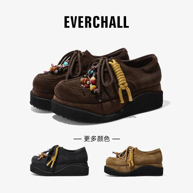 Q69-EVERCHALL【琥珀流光】复古袋鼠鞋秋冬新款厚底鞋百搭博肯