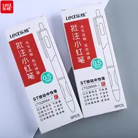 乐炫2895批注小红笔ST阀门笔头按动中性笔