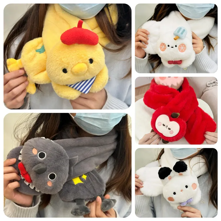 深空围巾卡通系列立体保暖围巾女生日礼物萌物深空