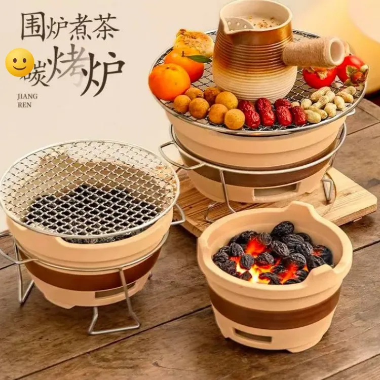 围炉煮茶碳炉明火干烧煮茶壶罐罐烤奶壶家用全套围炉煮茶炉茶器