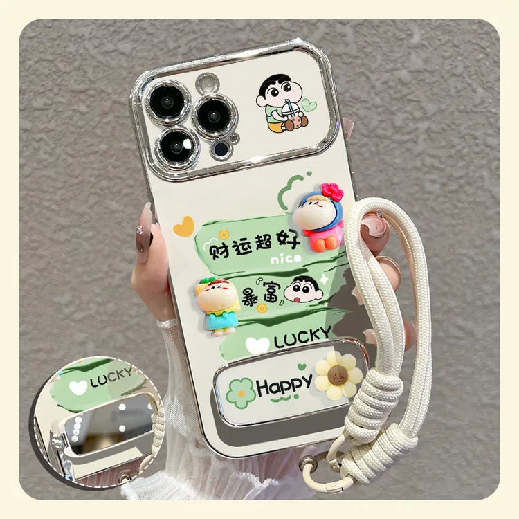 【苹果/华为/vivo/oppo/小米】适用财运小新大视窗手机壳硅胶防摔