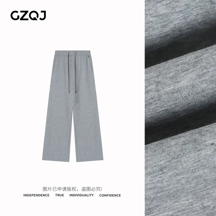 老琴私服【直腿法则】2025春季新款休闲百搭宽松显瘦直筒卫裤女7800