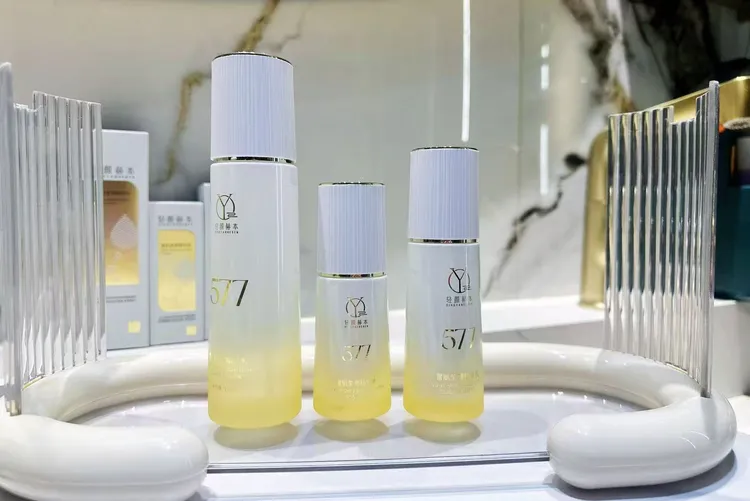 轻颜赫本雪肌莹亮三件套