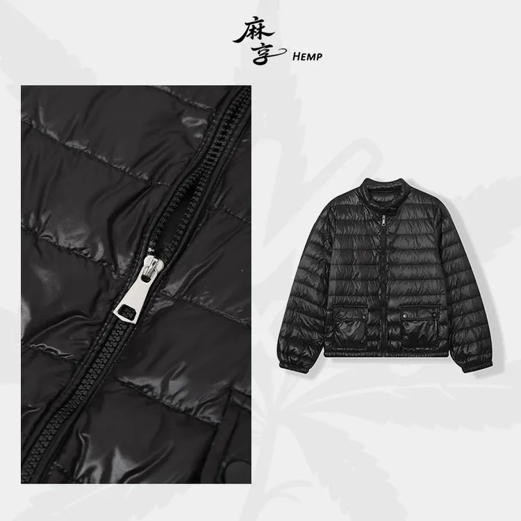 麻享【95鹅绒服】短款高光拉链立领羽绒外套女款保暖轻薄FSY51021