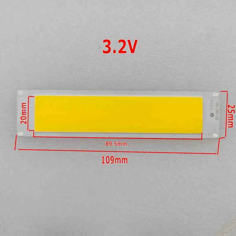 HX-5W-30 3.2v低压铝基板光源 暖光