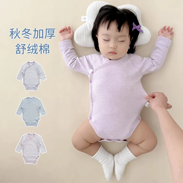 婴儿包屁衣春秋冬季纯棉睡衣长袖幼儿哈衣保暖打底衣内衣宝宝衣服