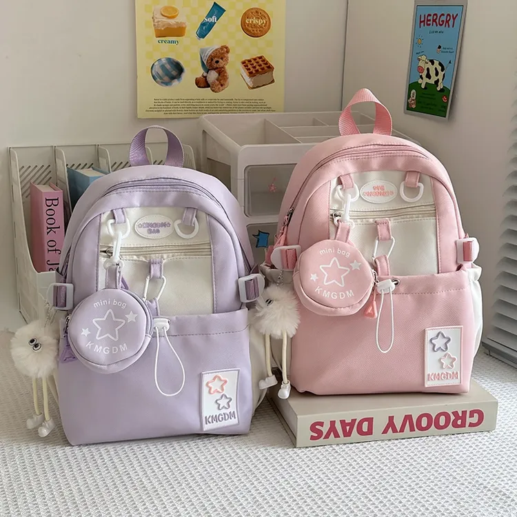 儿童春游研学双肩包女孩小学生少女户外背包女童轻便补课小书包