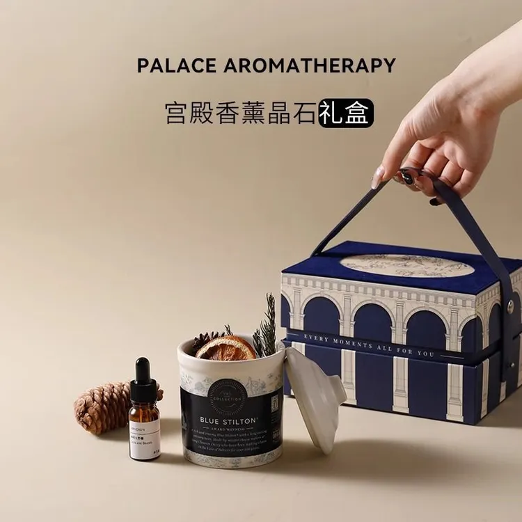 生日礼物结婚伴手礼送女生香薰晶石礼盒家用室内香氛精油扩香摆件