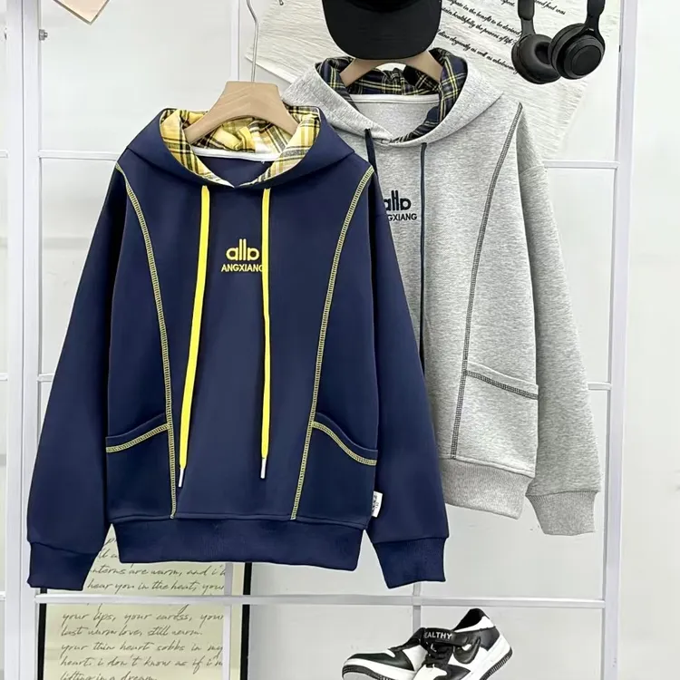 【拼接450克】秋季新款户外儿童宽松女童男童时尚卫衣帽衫休闲撞色