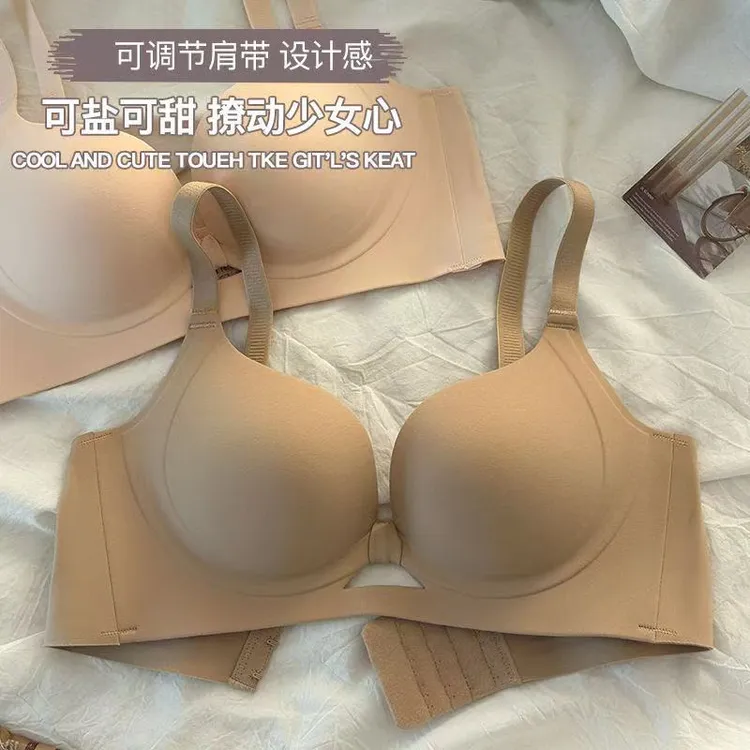 韩系简约纯色提拉少女内衣无痕收副乳小胸聚拢调整型运动文胸薄L