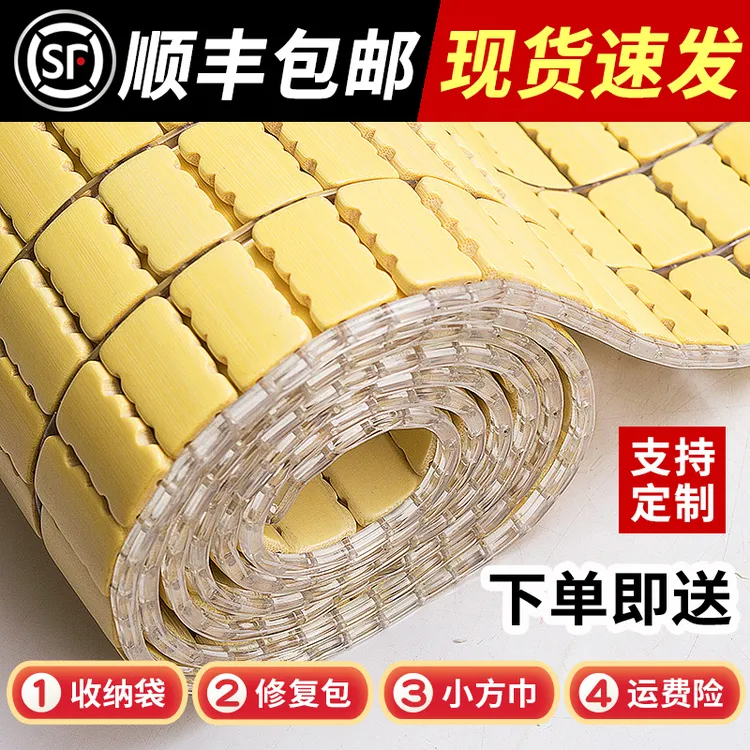 麻将凉席1.8m床竹席麻将席1.5m竹块凉席子1.2米单双人0.9学生宿舍