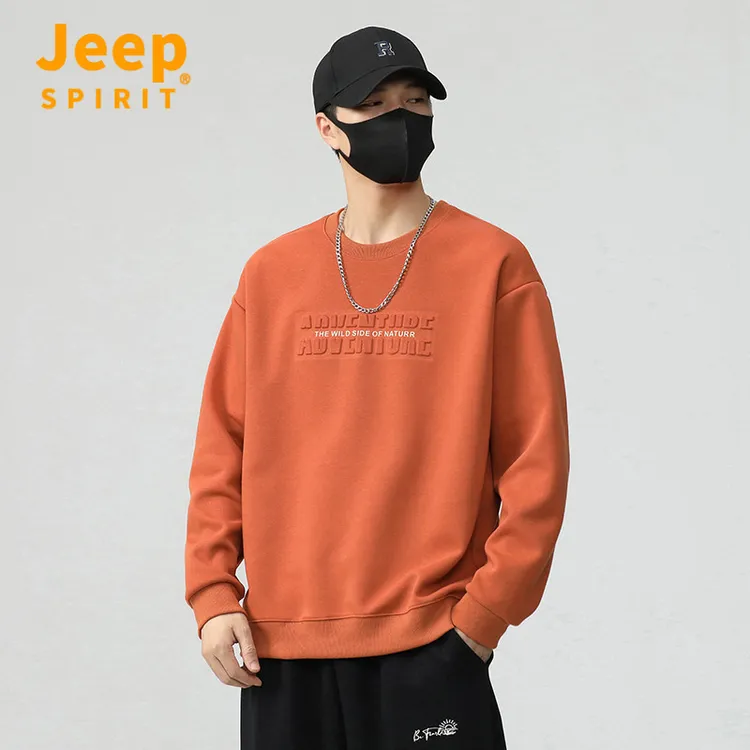 Jeep吉普男士卫衣春秋款圆领潮牌2025新款男款长袖休闲百搭上衣潮