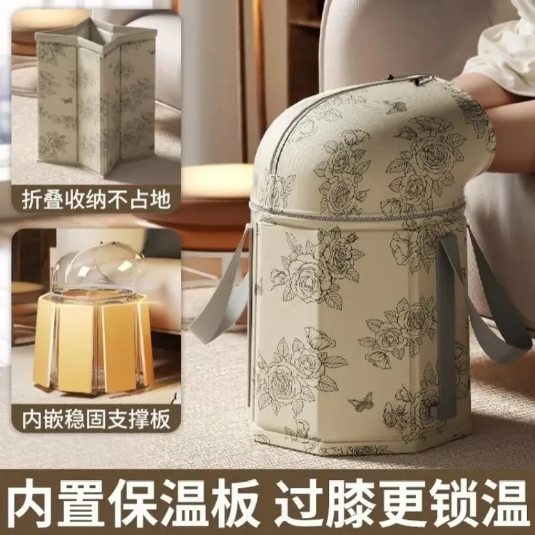 泡脚桶保温小腿折叠泡脚袋足浴加厚加高深家用脚盆桶便携式可折叠