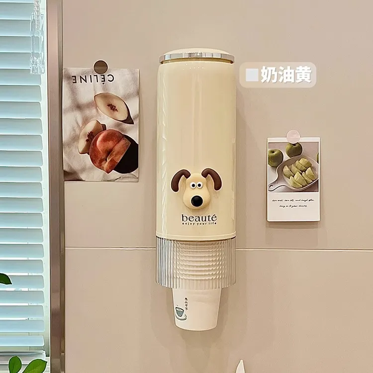一次性杯子取杯器壁挂式高颜值自动饮水机纸杯架取杯架免打孔置物
