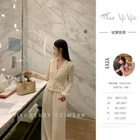 【温柔交织】<YiYiii>小个子时尚高级假两件上衣显瘦气质高腰裤子