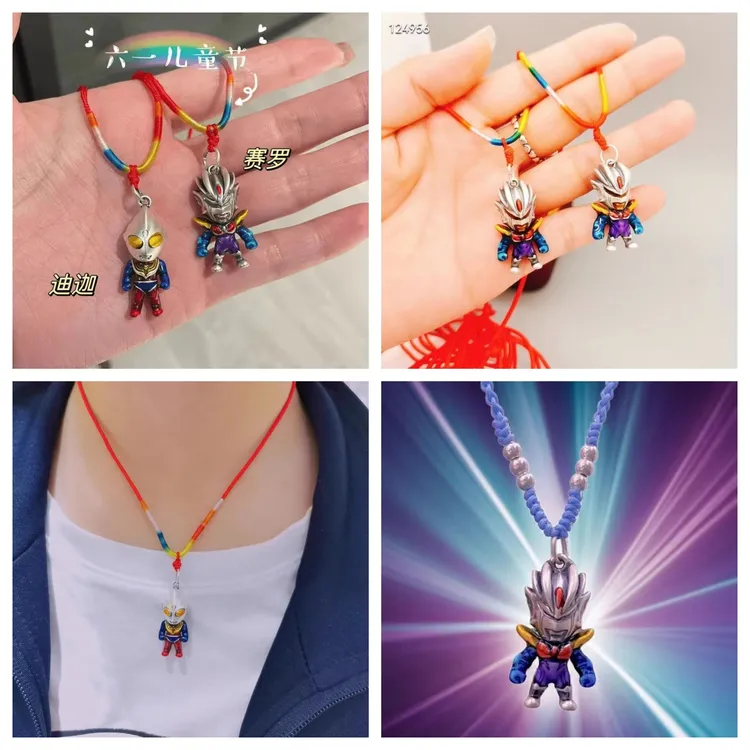 吊坠足银 迪迦赛罗奥特曼吊坠 999纯银项链卡通儿童节小男孩礼物