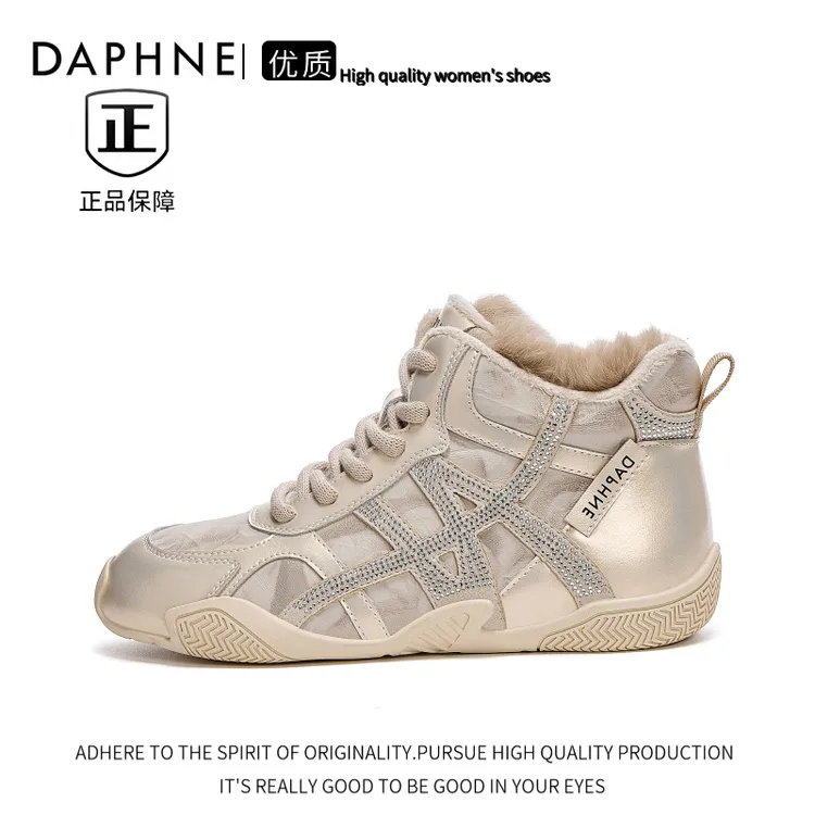 达芙妮2025新款水钻高帮鞋女冬季时尚百搭平底舒适加绒保暖休闲鞋