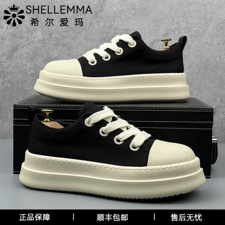 希尔爱玛男鞋夏季新款潮流百搭透气板鞋厚底增高休闲鞋简约轻质帆
