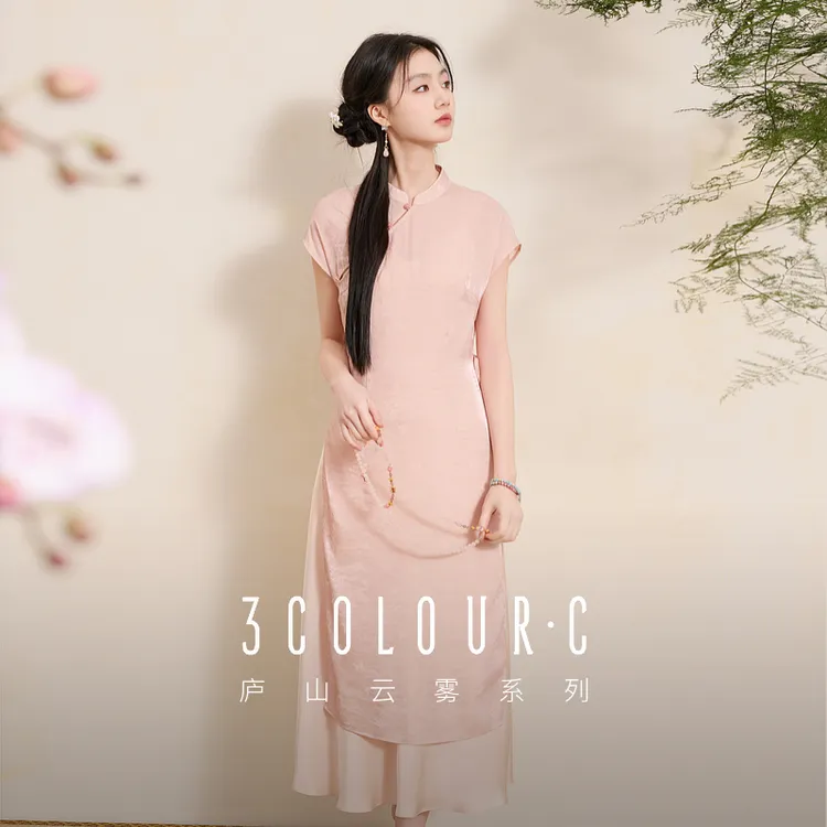 三彩【茶香袅袅】2025夏季新款新中式旗袍裙两件套连衣裙长裙女C