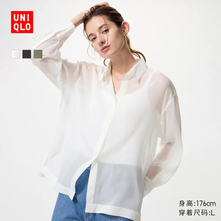 优衣库女装薄型衬衫/长袖衬衣空调衫通勤484796