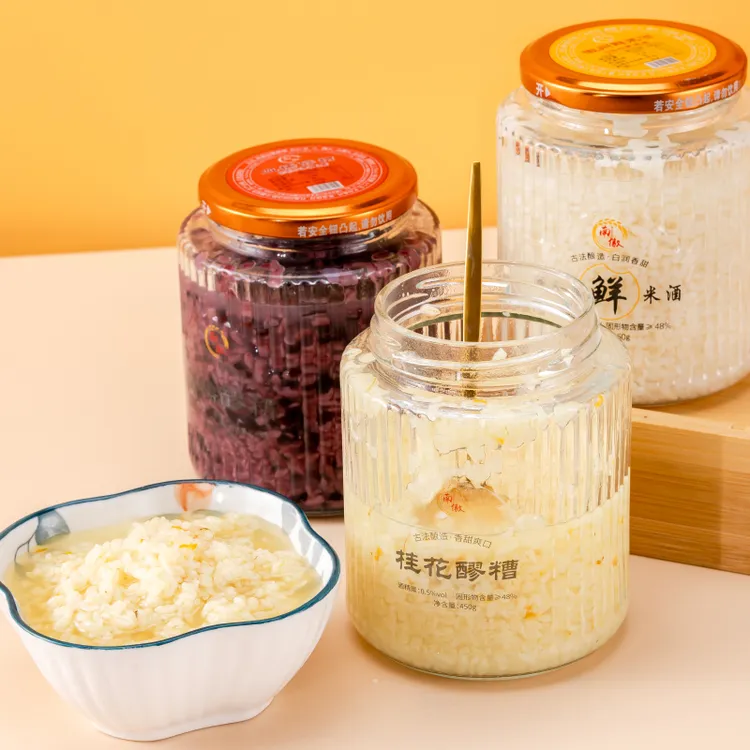 徽州酒酿原味甜酒酿血糯醪糟桂花醪糟桑葚血糯醪糟四个口味组合装