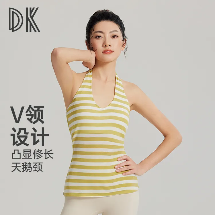 DK一体式运动背心女无痕防震内衣跑步健身透气瑜伽上衣外穿8399