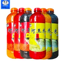聚怪河王米窝料酒米鲫鱼鲤鱼适用野河打窝底窝料添加剂秘制使用