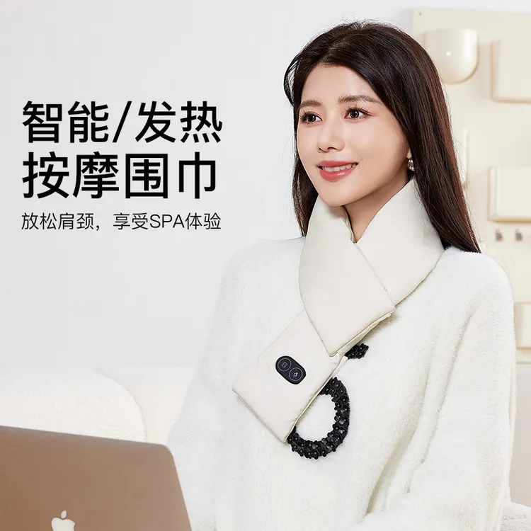 新款发热围巾冬季腰带USB充电保暖电智能围脖暖宫宝暖宫