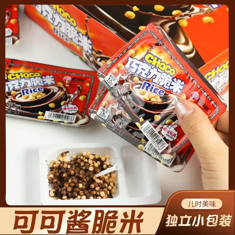可可酱酥脆米味巧克力脆米酥秋日限定款美味休闲零食