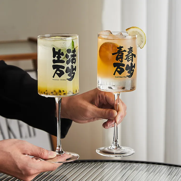 网红ins风玻璃红酒杯子精酿啤酒杯气泡甜酒微醺杯果汁杯