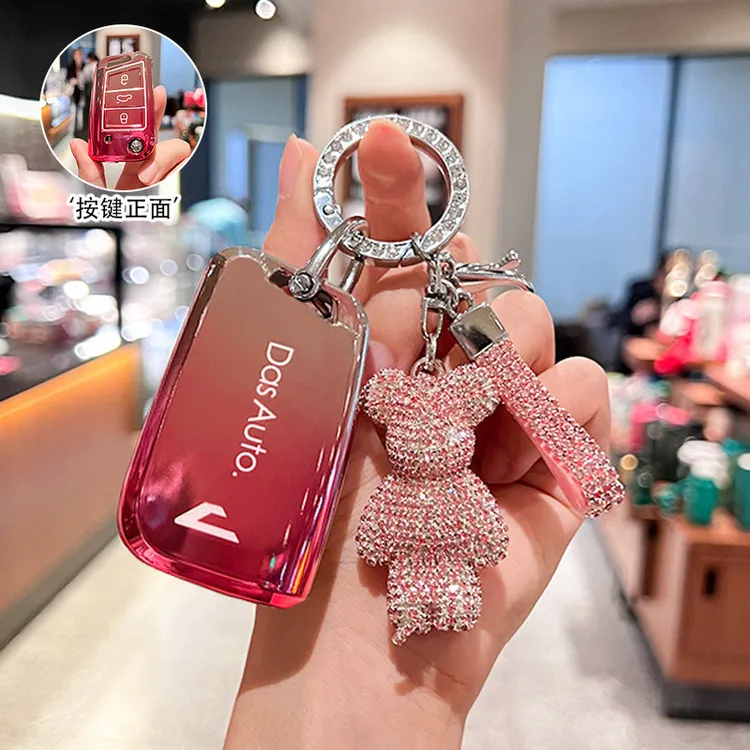 适用于一汽大众捷达vs5钥匙套新款vs7专用va3汽车全包壳扣男女士