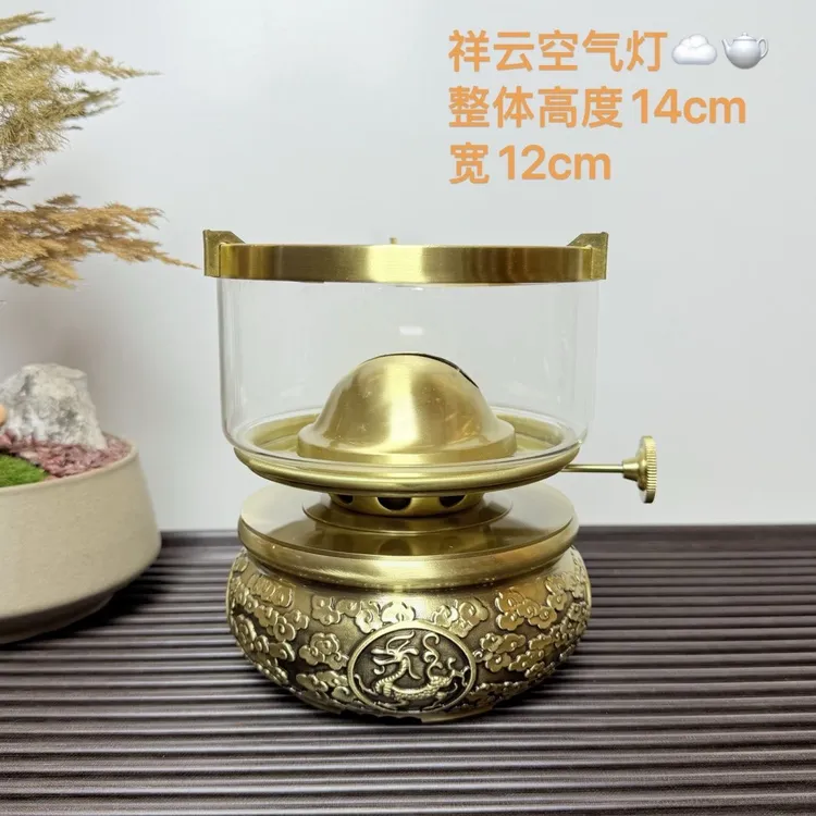 户外便捷空气灯煮茶炉全黄铜迷你茶灯