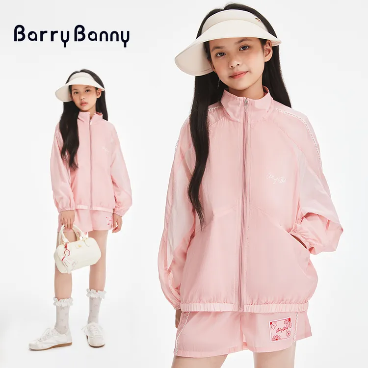 BarryBanny女童防晒衣套装儿童中大童防晒衣短裤套装夏季新款百搭
