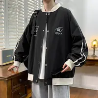 春秋季新款青少年学生休闲开衫夹克男生潮流帅气宽松运动棒球外套