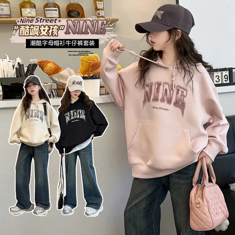 女童装2025新款宽松儿童潮酷2024字母帽百搭印花慵懒洋气婴儿新年