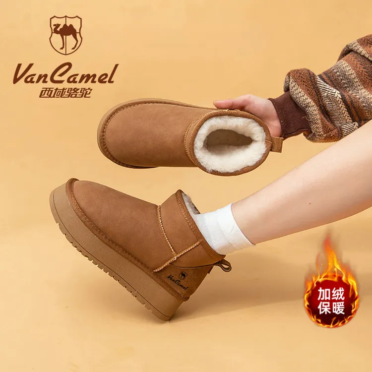 VANCAMEL/西域骆驼冬季加绒2025新款厚底防滑雪地靴XYLT-DL3032