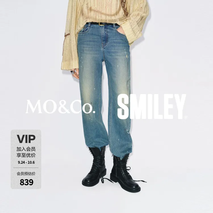 【SMILEY联名】MOCO牛仔裤冬脏污喷墨做旧棉质MBE4JEN009