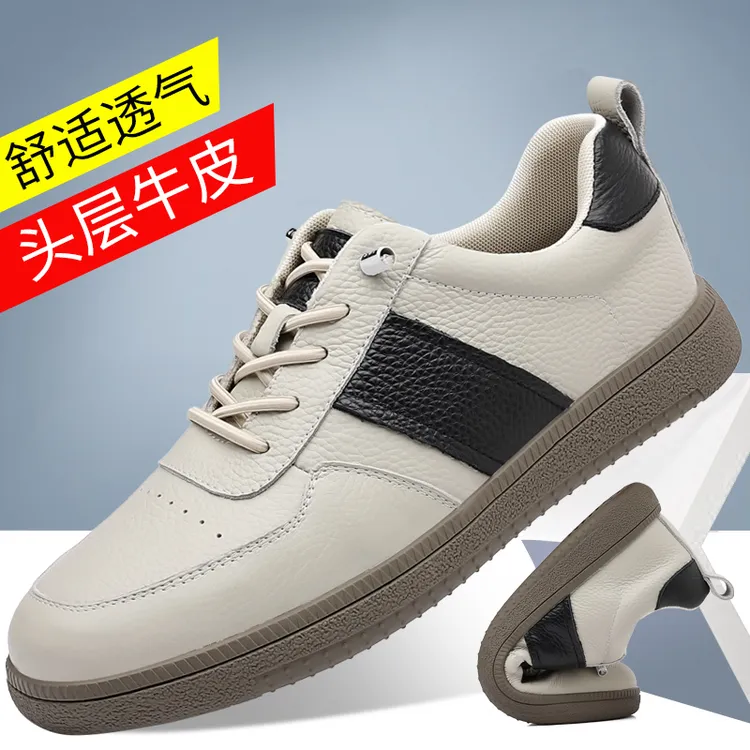 头层牛皮2025春秋新款透气皮鞋纯色低跟皮鞋温州皮鞋男款真皮