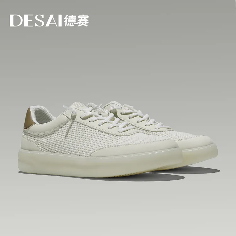 德赛【一脚蹬超临界】秋季新款休闲透气软底男鞋百搭高端运动板鞋