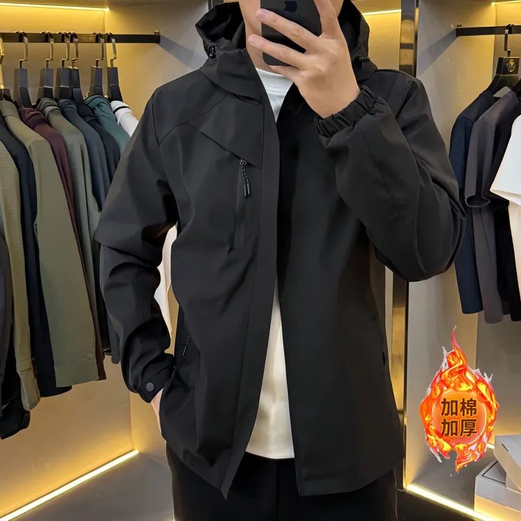 秋冬加棉加厚冲锋衣男士户外运动百搭连帽外套拉链款商务休闲夹克
