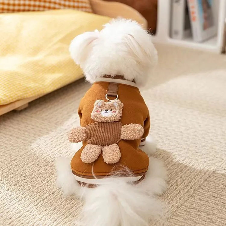 小狗狗衣服秋冬款带牵引扣四脚背带裤宠物比熊泰迪西高地小型犬gh