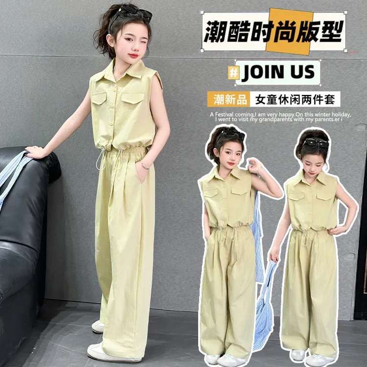 女童无袖套装夏装2025新款韩版时尚休闲无袖阔腿裤两件套洋气工装