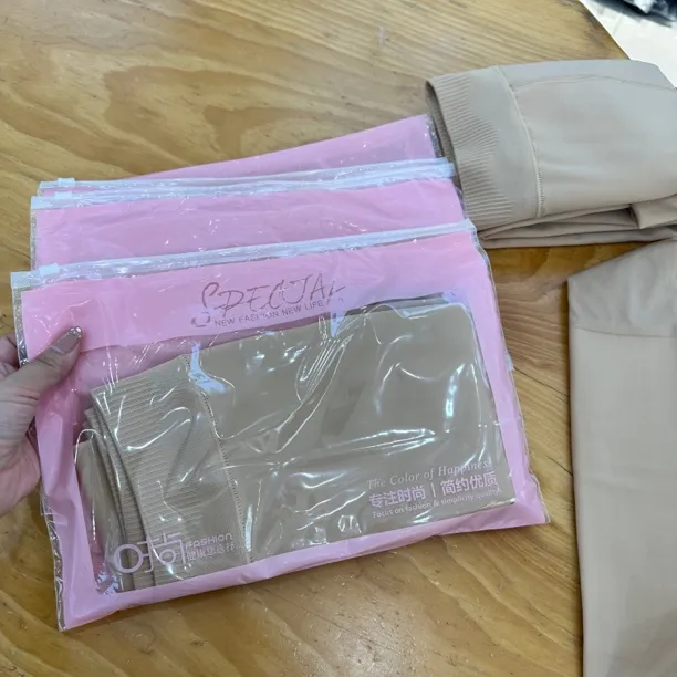 秋冬款加厚水光袜女士性感奶咖色连体打底光腿裤