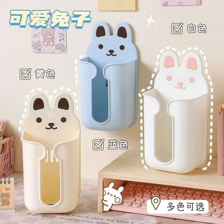 可爱卡通纸巾盒壁挂式免打孔抽纸盒家用客厅卫生间洗脸巾收纳纸筒