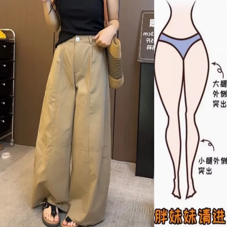 景倩妮时尚洋气卡其色直筒牛仔裤2025夏季新款高腰显瘦宽松阔腿裤