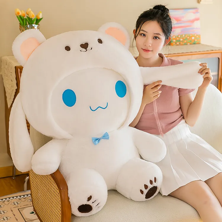 超大号玉桂狗毛绒玩具公仔库洛米布娃娃抱枕女生儿童玩偶生日礼物