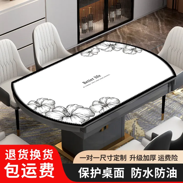 轻奢风加厚长方形茶几电视柜餐桌垫防水防油防烫家用圆角方免洗商品图