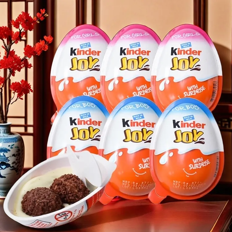 Kinder健达奇趣蛋男孩版女孩版巧克力玩具曲奇蛋出奇蛋儿童节零食