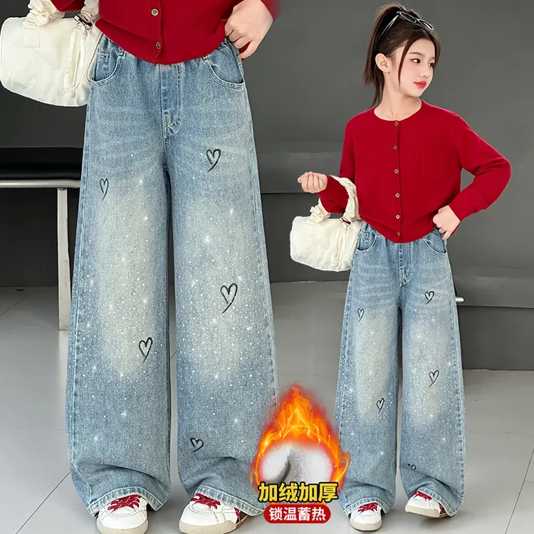 女童休闲风冬季烫钻水洗女高腰牛仔裤韩版阔腿裤秋季春款加绒裤子